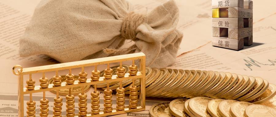 汇率变化下的期货博弈：全球资金情绪重塑与大宗商品传导