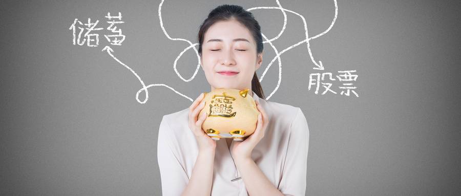 外盘市场波动加剧：风险结构重塑与配置逻辑调整